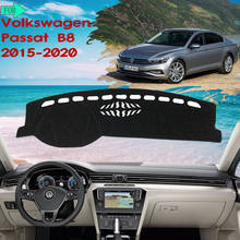 Защитный коврик для приборной панели VW Passat Volkswagen B8 2015-2020 2016 2017 2018 2024 - купить недорого