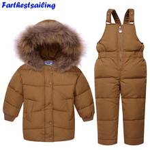 Conjunto de ropa de invierno para niños, traje de esquí, chaqueta de plumón y pantalones de babero, conjunto de 2 uds. 2024 - compra barato