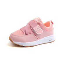 Dropshipping Sneakers Children's Shoes for Girls Sneakers Baby Boys Sport Casual Shoes Kids Child Toddler Sneakers Shoe Girls 2024 - buy cheap