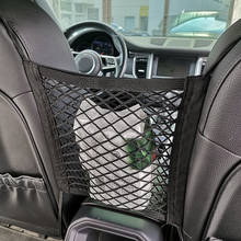 1Pcs Universal Auto Car Seat Side Storage Mesh Net Pouch Bag Pocket Organizer Car Seat organizer Truck  Car Accessories 2024 - buy cheap