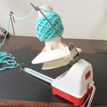 Yarn Winder Hand Operated Wool Winder Holder String Ball Coiler for Yarn Fiber Machine Wool Winding Machine Sewing Accessories 2024 - buy cheap