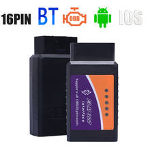 Автомобильный сканер VODOOL ELM327 V2.1 OBD II 2, считыватель кодов OBD2, беспроводной автоматический диагностический инструмент для сканирования для Windows Android 2024 - купить недорого