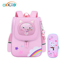 OKKID small school bags for girls cute animal print bookbag waterproof nylon pencil bag primary school backpack kindergarten bag 2024 - buy cheap