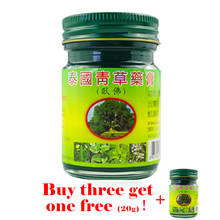 50g Thai Herbal Green Balm pain relief Refreshing Oneself Influenza Cold Headache Dizziness,Itching Pain Treatment body massage 2024 - buy cheap