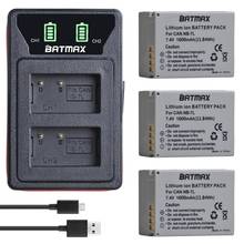 Батарея Batmax NB-7L NB 7L nb 7l + новое двойное зарядное устройство с разъемом типа C и usb-кабелем для Canon PowerShot G10 G11 G12 SX30IS 2024 - купить недорого