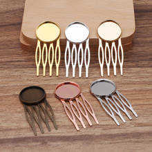 20 Pieces/Lot 21x50mm 4 Teeth Hair Comb Inserted Comb 20mm Cabochon Base DIY Hair Jewelry Accessories 2024 - buy cheap