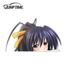 Jump Time-pegatinas de vinilo para el coche, calcomanía de Anime para la escuela secundaria, DxD, Himejima, Akeno 135, 5,8 2024 - compra barato
