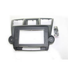 HACTIVOL 2 Din Автомобильный Радио Лицевая панель рамка для TOYOTA Highlander Kluger 2008-2012 Автомобильный DVD панель GPS набор для крепления на приборную панель автомобильный аксессуар 2024 - купить недорого