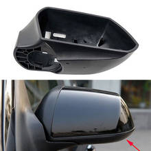 Moldura para espelho lateral da asa esquerda/direita de carro para ford mondeo 2004, 2005, 2006, 2007 2024 - compre barato