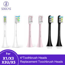 Soocas X3U X3 X5 Toothbrush Heads X1 V1 Tooth Brush Head Original Sonic Electric Replacement Tooth Brush heads 2024 - купить недорого