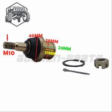 HISUN 500CC 700CC ATV QUAD Drive shaft Ball Joint with Scew nuts pin and Circle Ball Joint A,Steering Knuckle 2024 - buy cheap
