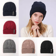 UK Unisex  New Fashion Beanie Women Oversize Thick Cap Hat Skull Slouchy Skull Winter Cuff Thermal Color Cable Knit Beanie 2024 - buy cheap