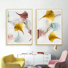 Modern HD Gold Pink Leaves Picture Wall Art Canvas Paintings Gallery Posters and Prints Living Room Interior Home Decorations 2024 - buy cheap