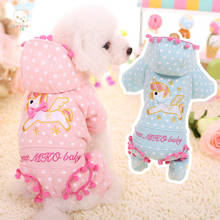 New Pet Dog Clothes Spring And Autumn Hoodies Jumpsuit Cute Embroidery Cat Jacket Clothing For Chihuahua Teddy Yorkshire 2024 - buy cheap