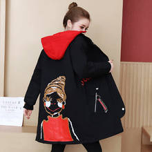 Jaqueta de algodão acolchoada feminina, nova versão coreana, casaco solto, grosso com capuz, de cano médio e longo, 2020 2024 - compre barato