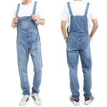 Loose Jeans Men Overalls Bib Denim Jumpsuits Workwear Cargo Pants Hip Hop Light Blue Casual Trousers Large Size S - 5XL 2024 - buy cheap