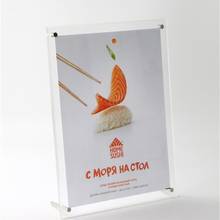 A5 8 Inch Square Acrylic Rose Din Table Tablet Showing Display Stand Menu Photo Poster Label Sign Holder Frame Holder Rack 2024 - buy cheap
