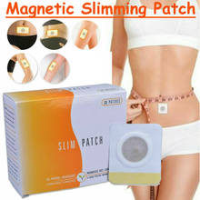 30pcs Slim Patch Stomach Fat Burning Navel Sticker Slimming Fat Burning For Weight Loss Anti Cellulite Slimming Abdomen Parches 2024 - buy cheap