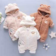 Mono de moda para niña pequeña, peleles de oso para bebé, ropa cálida con capucha para bebé de 0 a 2 años para gatear, Otoño e Invierno 2024 - compra barato