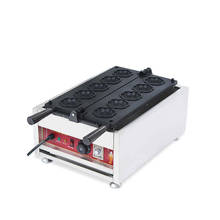 Máquina de fazer waffle elétrica mini bolo xadrez forno aquecimento máquina máquina de fazer sanduíche de ferro máquina máquina de bolo de ovo bolha NP-221 2024 - compre barato