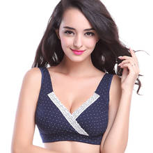 Adjusted-Straps Ladies Padded Everyday Sexy Push Up Bra Women Lace Wire Free Mother Sleep Bras Cotton Underwear Clothes 2024 - buy cheap