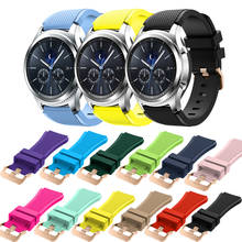 22/20mm banda de silicone para xiaomi huami amazfit 2/2s/gts/gtr 42 pulseira de alta qualidade relógio inteligente esportes cinta para ticwatch pro 2024 - compre barato