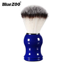 Cepillo de afeitar con mango de madera para hombre, herramienta de afeitado de barbero y pelo de tejón, limpieza Facial de barba, 1 ud. 2024 - compra barato