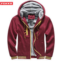Мужская Флисовая Толстовка FGKKS, свитшот с капюшоном в стиле аниме, спортивная куртка для осени и зимы 2024 - купить недорого