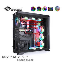 BYKSKI-Kit de bloques de canal de tablero acrílico, solución para PHANTEKS 719LTG, funda de ordenador para CPU/GPU, soporte de bloque, construcción de bomba DDC 2024 - compra barato