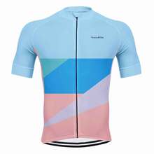 RUNCHITA 2019 Breathable Cycling Jersey Summer Mtb Bicycle Short Clothing Ropa Maillot Ciclismo Sportwear Bike Clothes 2024 - buy cheap
