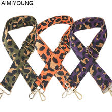 AIMIYOUNG Leopard Bag Strap Handbag Belt Wide Shoulder Bag Strap Replacement Strap Accessory Bag Part Adjustable Belt For Bag 2024 - buy cheap