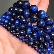 Natural Stone Blue Tiger Eye Beads Round Loose Spacer Beads For Jewelry Making DIY Chram Bracelet 15"Inches 4/6/8/10/12mm 2024 - buy cheap