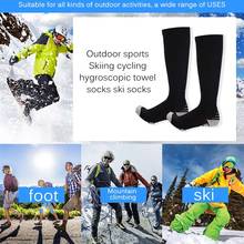 Calcetines deportivos térmicos de invierno para esquí, medias suaves para deportes al aire libre, ciclismo, escalada, senderismo, Camping y Snowboard 2024 - compra barato