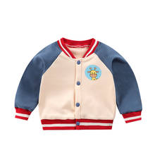 Chaqueta de invierno para niños y niñas, abrigo cálido de felpa, uniforme de béisbol informal 2024 - compra barato