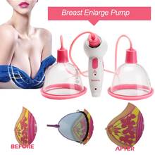 2 Cans Electric Breast Enlargement Device Vacuum Pump Cup Breast Massager Enhancing Cupping Machine Nipple Enlarge Instrument 2024 - buy cheap