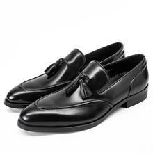 Деловая повседневная мужская обувь; Лоферы; Мужские модельные туфли; Лоферы; Дизайнерская обувь для мужчин; Высококачественная Мужская обувь в британском ретро-стиле из воловьей кожи 2024 - купить недорого