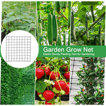 Enrejado de jardín, Red de enrejado de flores de jardín, soporte de Agricultura, red de plantas de frijol trepador, cerca de cultivo 2024 - compra barato