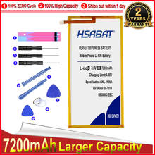 0 HB3080G1EBC ciclo 7200mAh Bateria para Huawei Honor Mediapad Honra S8-701W S8-701u HB3080G1EBW M1 8.0 M2-801L M2-801W M2-802L 2024 - compre barato