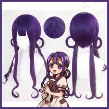 Aoi Akane Cosplay Wig Long Purple Synthetic Hair Jibaku Shounen Hanako-kun Toilet-Bound Cosplay Role Play hair 2024 - buy cheap