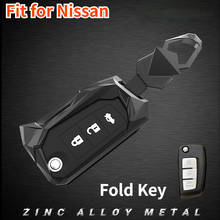 Zinc Alloy +silica gel Car Key Case Cover for Nissan X-Trail T32 Rogue Juke F15 Qashqai J11 Murano MAXIMA ALTIMA Accessories 2024 - buy cheap