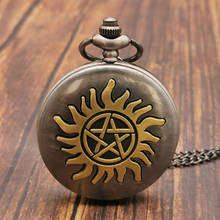 Relógio de bolso design cinco estrelas, relógio criativo de canto com corrente e pingente em bronze para homens e mulheres 2024 - compre barato
