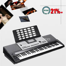 A800 piano eletrônico 61-chave padrão teclado de força piano elétrico para iniciante órgão eletrônico para o ensino profissional 2024 - compre barato