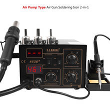 SAIKE 852D+ Iron Solder Soldering Hot Air Gun 2 in 1 Rework Station 220V 110V Desoldering Station Air Pump Air Gun 2024 - buy cheap