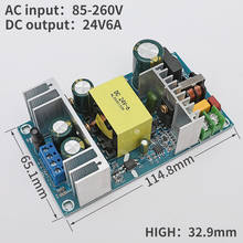 AC-DC 5V 2.5a12v 4A 9v6a 3.5W precision load converter AC 220V to 5V transformer power supply moduleSUSWE 2024 - buy cheap