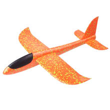 Ручной Летающий планер «сделай сам», игрушки-самолеты для детей, модель самолета из пеноматериала, вечерние наполнители для летающих планеров, игрушечный самолет, игра #30 2024 - купить недорого