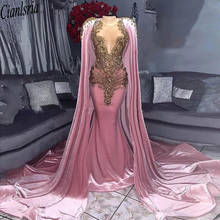Vestidos De Noche De sirena rosa con capa para mujer, vestidos De baile De graduación, largos, formales, De lujo, 2021 2024 - compra barato