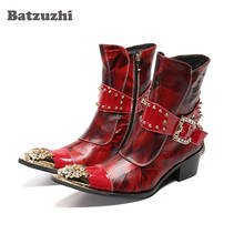 Batzuzhi-Botas Punk para Hombre, botines de cuero con punta de hierro, dorados, para fiesta y boda, US6-12 2024 - compra barato