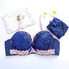 New Push Up Black Sexy Bra Set Wireless Brassiere Set Eyelash Deep V Bras Lace Lingerie Set Embroidery Women Underwear Panties 2024 - buy cheap