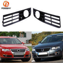 POSSBAY Car Front Bumper Auto Lower Side Fog Light Grille Cover for VW Passat B6 Sedan/Wagon 2005 2006 2007 2008 2009 2010 2024 - buy cheap