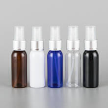 30ML X 50 Brown White Black Silver Collar Spray Pump Plastic Bottles Empty PET Perfume Bottle 30cc Travel Cosmetic Container 2024 - buy cheap